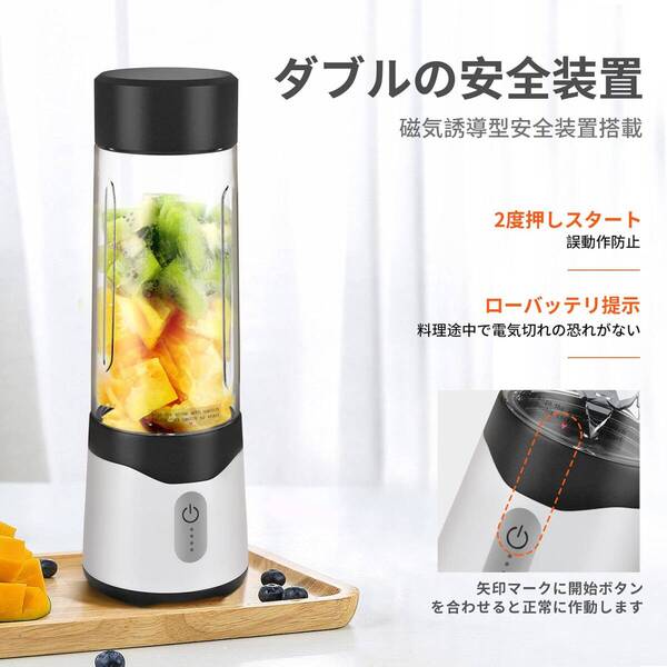 ☆ジューサー ミキサー 野 新登場! ユーザー好評 長寿命仕様