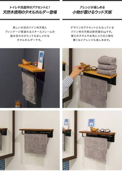 ☆取り付け簡単 タオルハンガー 掛け 高品質 安全設計 操作簡単 3選択可能