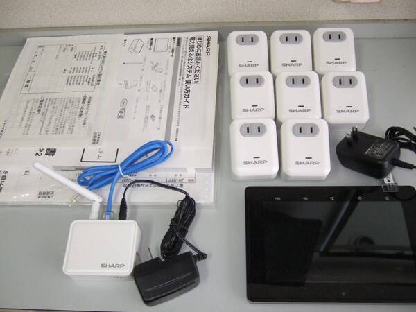 即決 送料無 美品 動作品 ★ SHARP 電力見える化システム コンセント8個付き ★ JH-AG01 JH-AP01