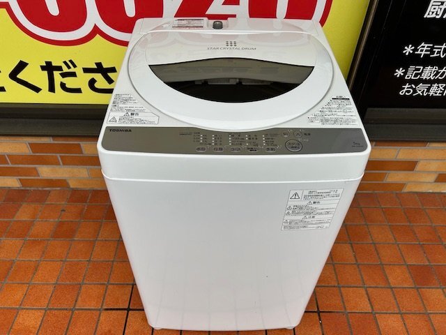 2025年最新】Yahoo!オークション -aw-5g6の中古品・新品・未使用