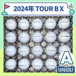 2024年TOUR B X【20球】Aランク 801おまけtee付ロストボール