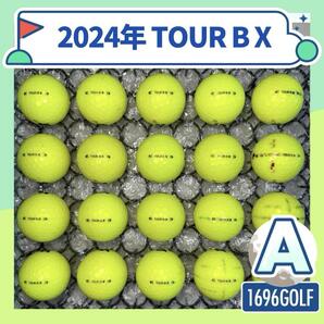 【2024年】TOUR B X Aランク 20球 802おまけtee付