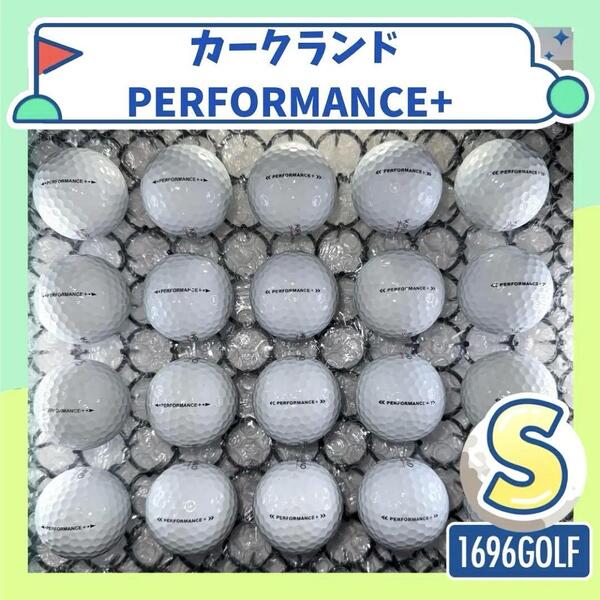 カークランドPERFORMANCE+ Sランク【20球】828おまけtee付