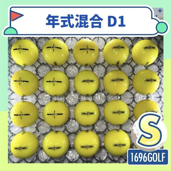 HONMA D1 Sランク 【20球】 831おまけtee付 ロストボール