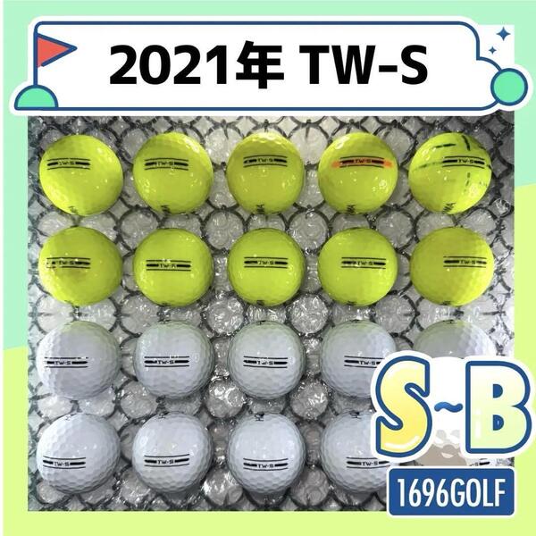2021年TW-S S~Bランク【20球】833おまけtee付 本間 ホンマ