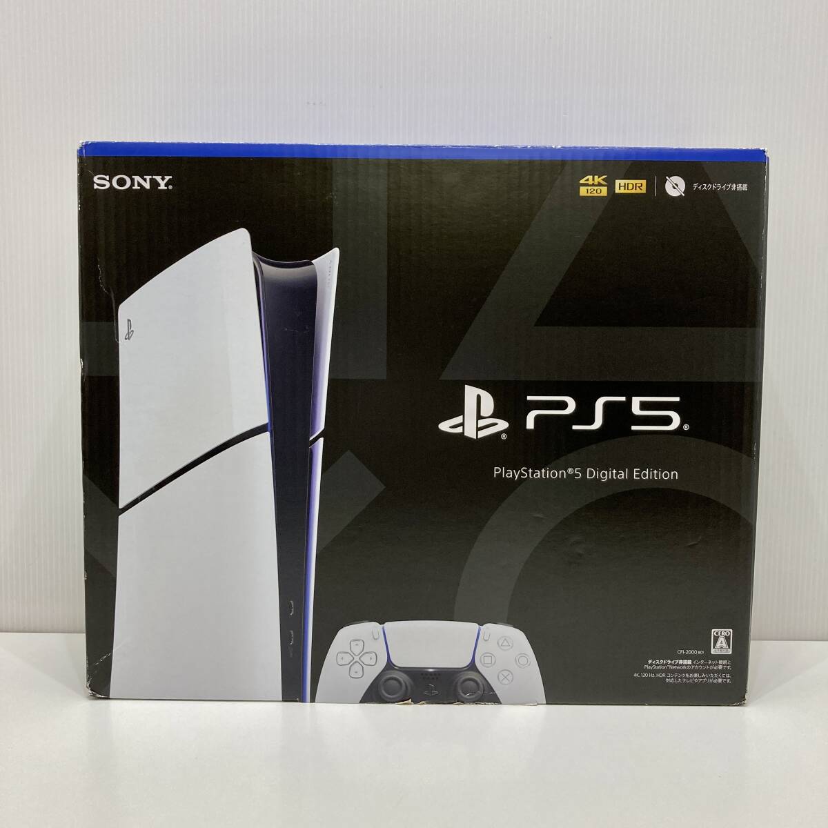PlayStation5 デジタル・エディション （プレイステーション 5