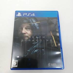 中古#DEATH STRANDING デスストランディング PS4ソフト 起動確認済み