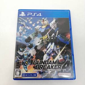 中古#ガンダムブレイカー4 PS4ソフト 起動確認済み