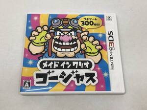 ■Nintendo 3DS ソフト メイド イン ワリオ ゴージャス【中古】※取説欠品※ 動作品 ゲームソフト ニンテンドー