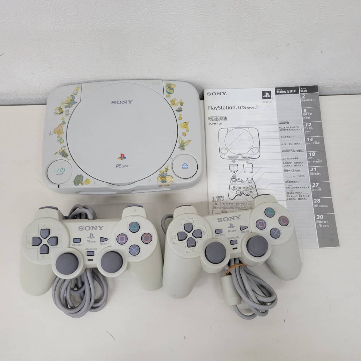 Yahoo!オークション -「psone ジャンク」の落札相場・落札価格