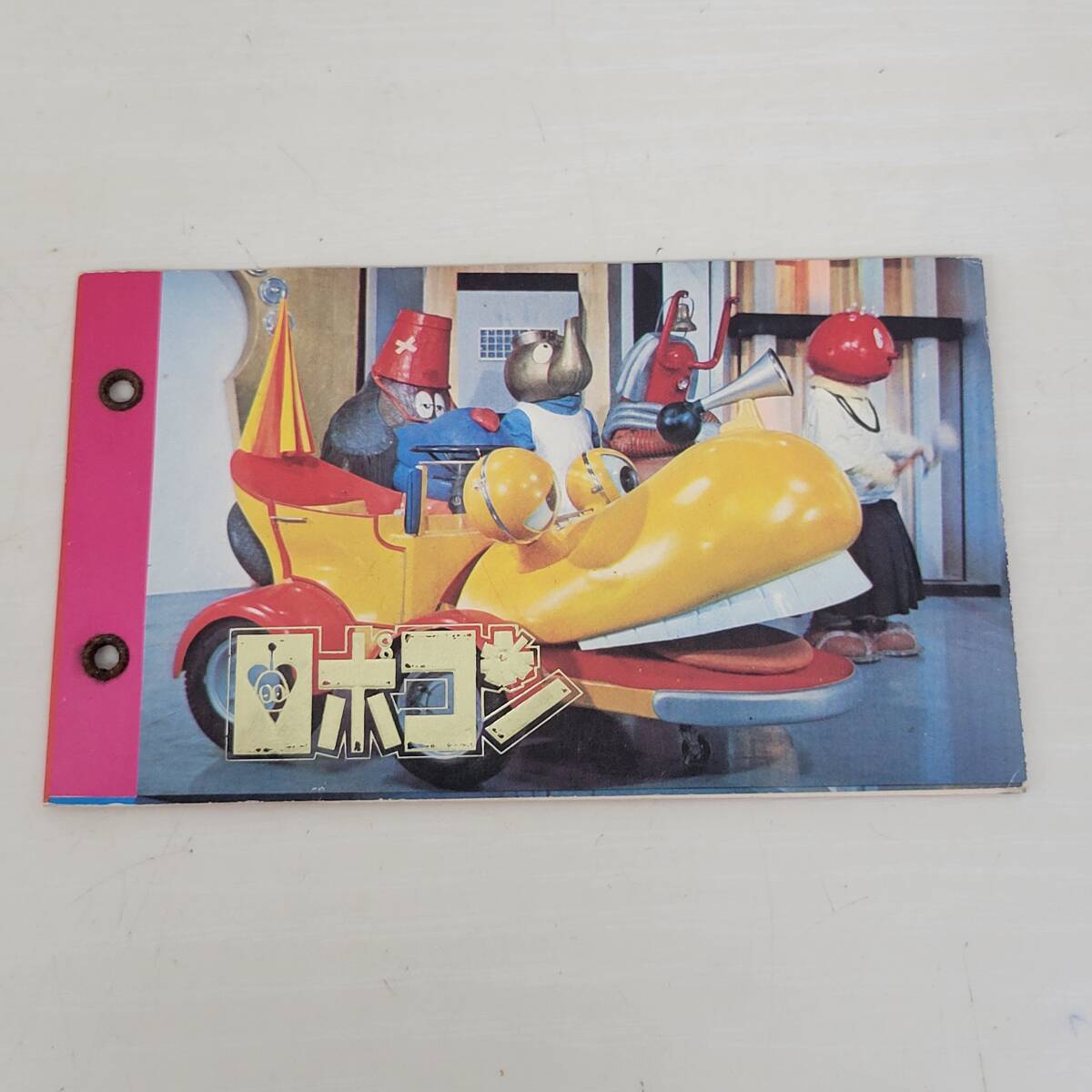 2025年最新】Yahoo!オークション -ロボコン カードの中古品