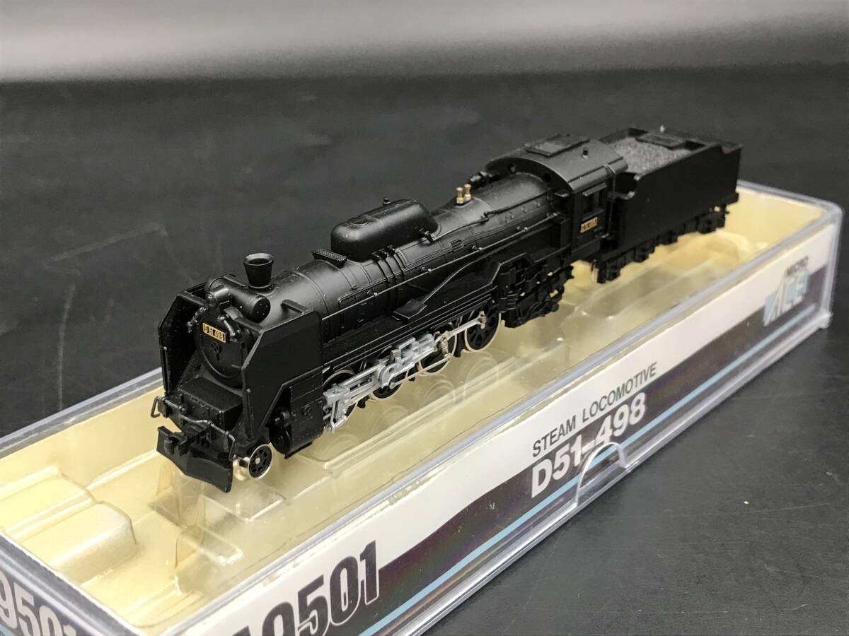 Yahoo!オークション -「マイクロエース d51」(蒸気機関車) (N