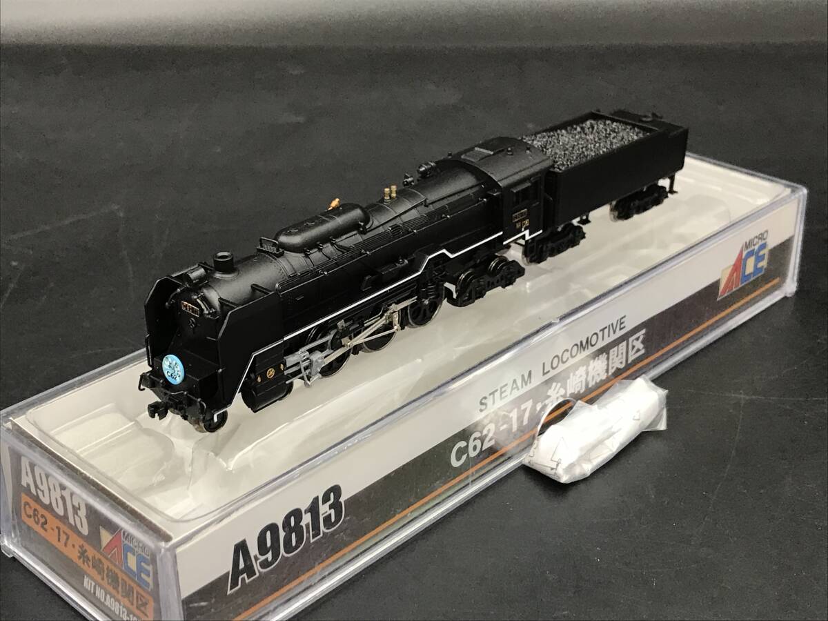 C62-17 蒸気機関車 Nゲージ マイクロエース Yahoo!オークション -「c62-17」(鉄道模型) の落札相場・落札価格