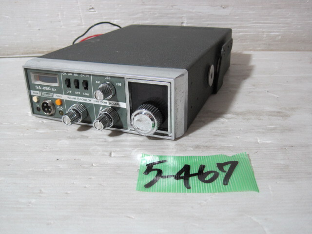 日本電業 名機CB無線機 SA-280DX AM/SSB 80CH