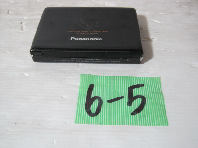 希少】Panasonic ポータブルカセットプレーヤー RQ-S80 カセット