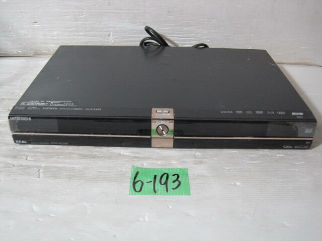 DXアンテナ DXBW320 価格比較 - 価格.com