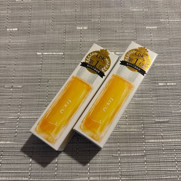匿名発送 未開封 送料込 fru:C美容液 28ml 2個セット 2個で定価¥5500