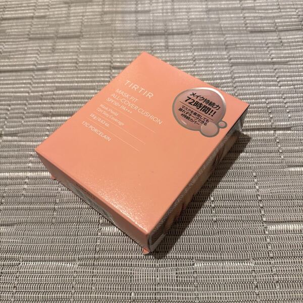 匿名発送 未開封 送料込 TIRTIR マスクフィットオールカバークッション 17C