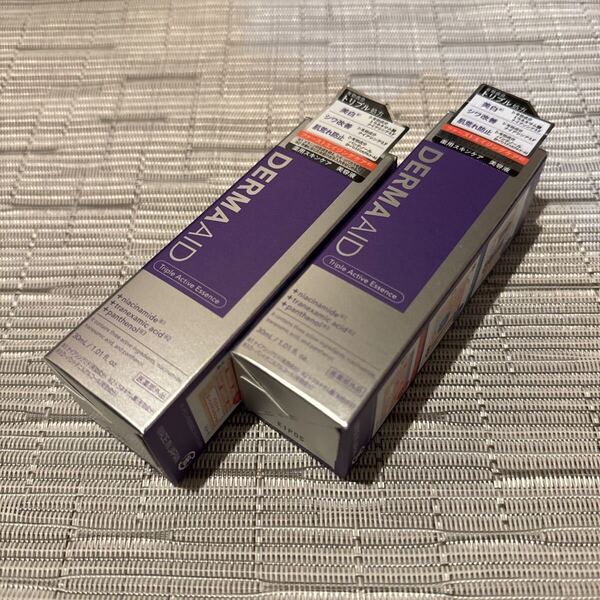 匿名発送 未開封 送料込 pdc ダーマエイド トリプルアクティブエッセンス 30mL 2個セット