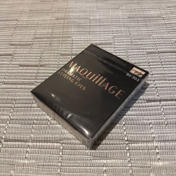 匿名発送 未開封 送料込 マキアージュ ドラマティックスタイリングアイズ 4g (BE303 リッチカフェラテ)