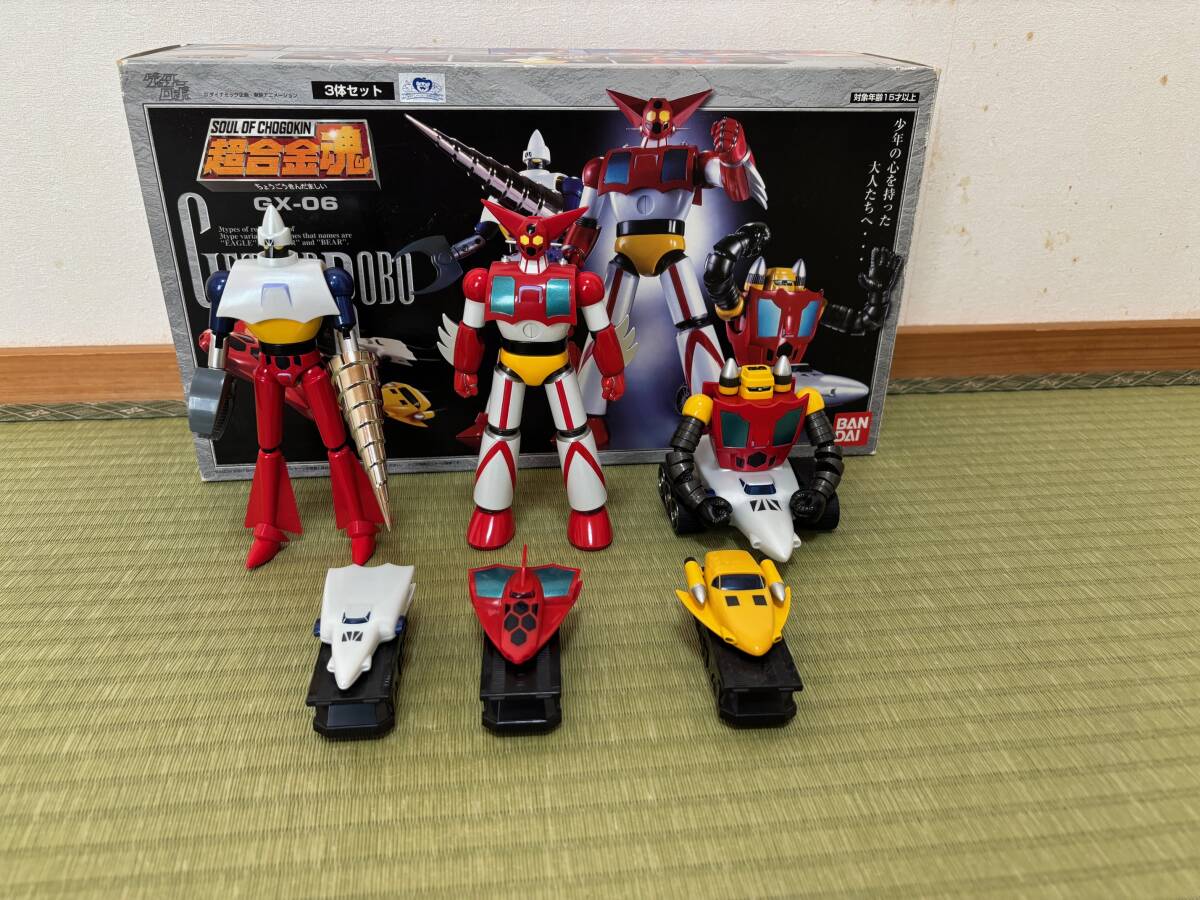【未開封】 超合金魂 GX-06 Getter Robo フィギュア レア 希少 Amazon.com: Soul of Chogokin GX-06 : Getter Robo : Toys & Games