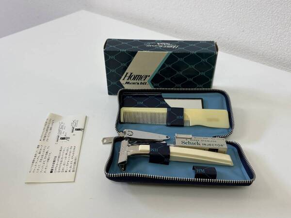 ST【送料無料】 Homer メンズキット グルーミングセット Schick シック H-2500