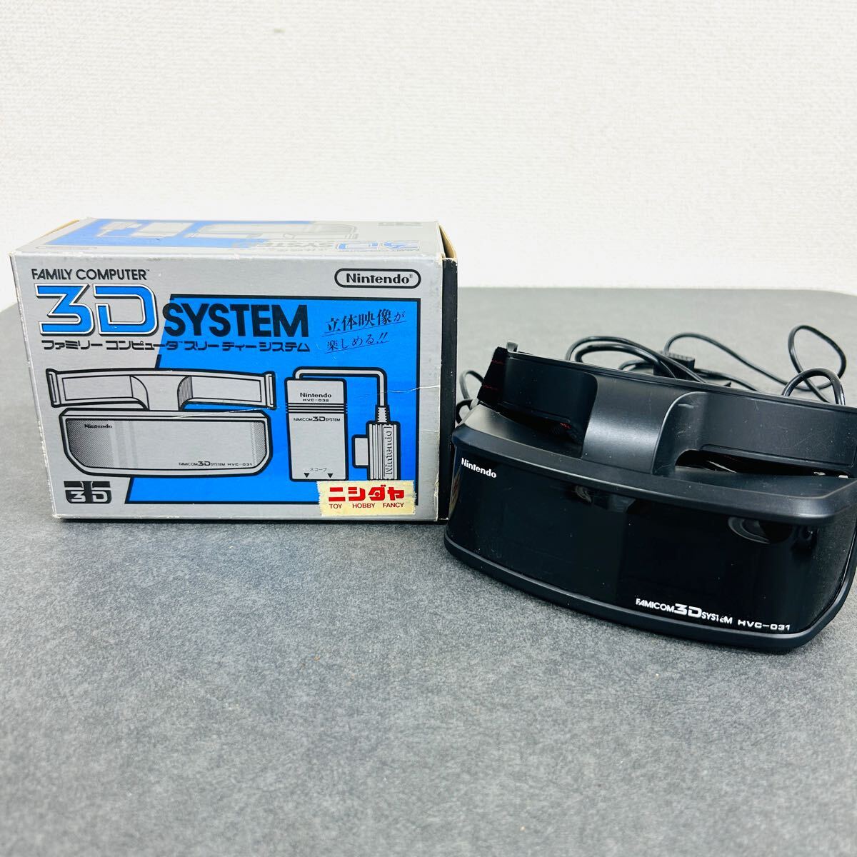 Nintendo Unboxed: Family Computer 3D System (ファミリー
