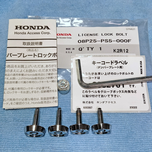McGard軽自動車用4本/ホンダ純正/ロゴステッカー無し/HONDA LICENSE LOCK BOLT/08P25-PS5-000F/マックガードナンバーロックボルト
