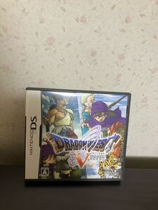 DS ドラゴンクエストV