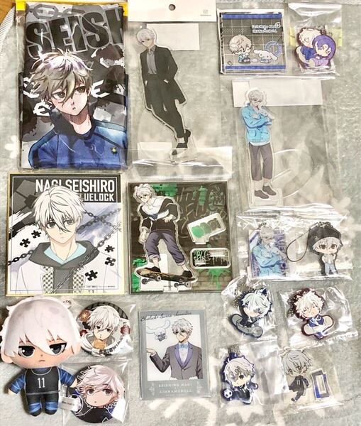 【ブルーロック】 凪誠士郎 まとめ売り アクリルスタンド ラバーキーホルダー 缶バッジ マスコット 匿名配送 アニメグッズ