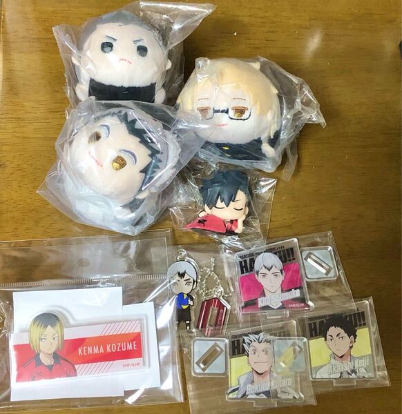 【ハイキュー】 グッズ まとめ売り もちもちマスコット おねむたん アクリルスタンド 月島蛍 黒尾鉄朗 孤爪研磨 匿名配送