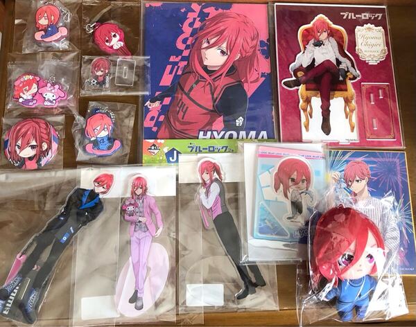 【ブルーロック】 千切豹馬 まとめ売り アクリルスタンド マスコット ラバーキーホルダー 缶バッジ グッズ 匿名配送