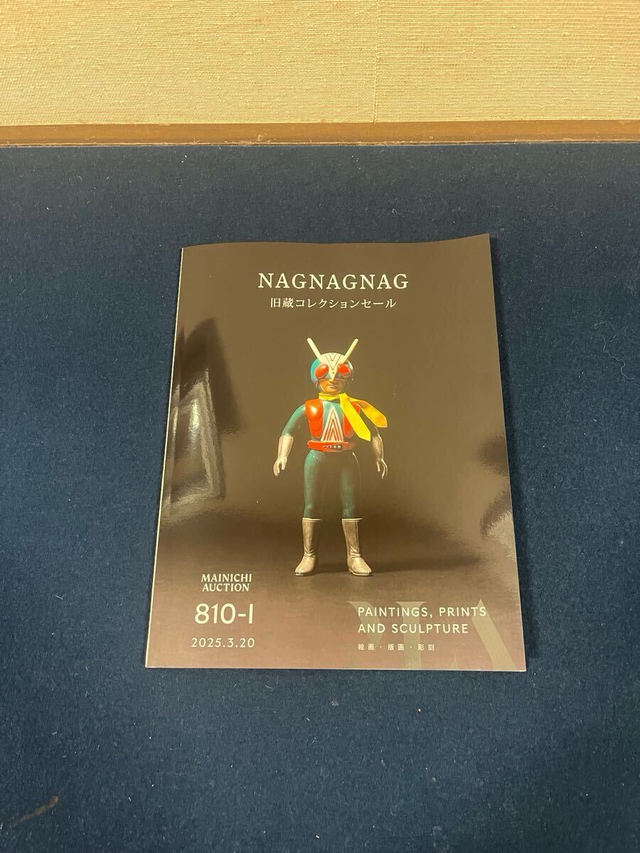 2025年最新】Yahoo!オークション -nagnagnagの中古品・新品・未