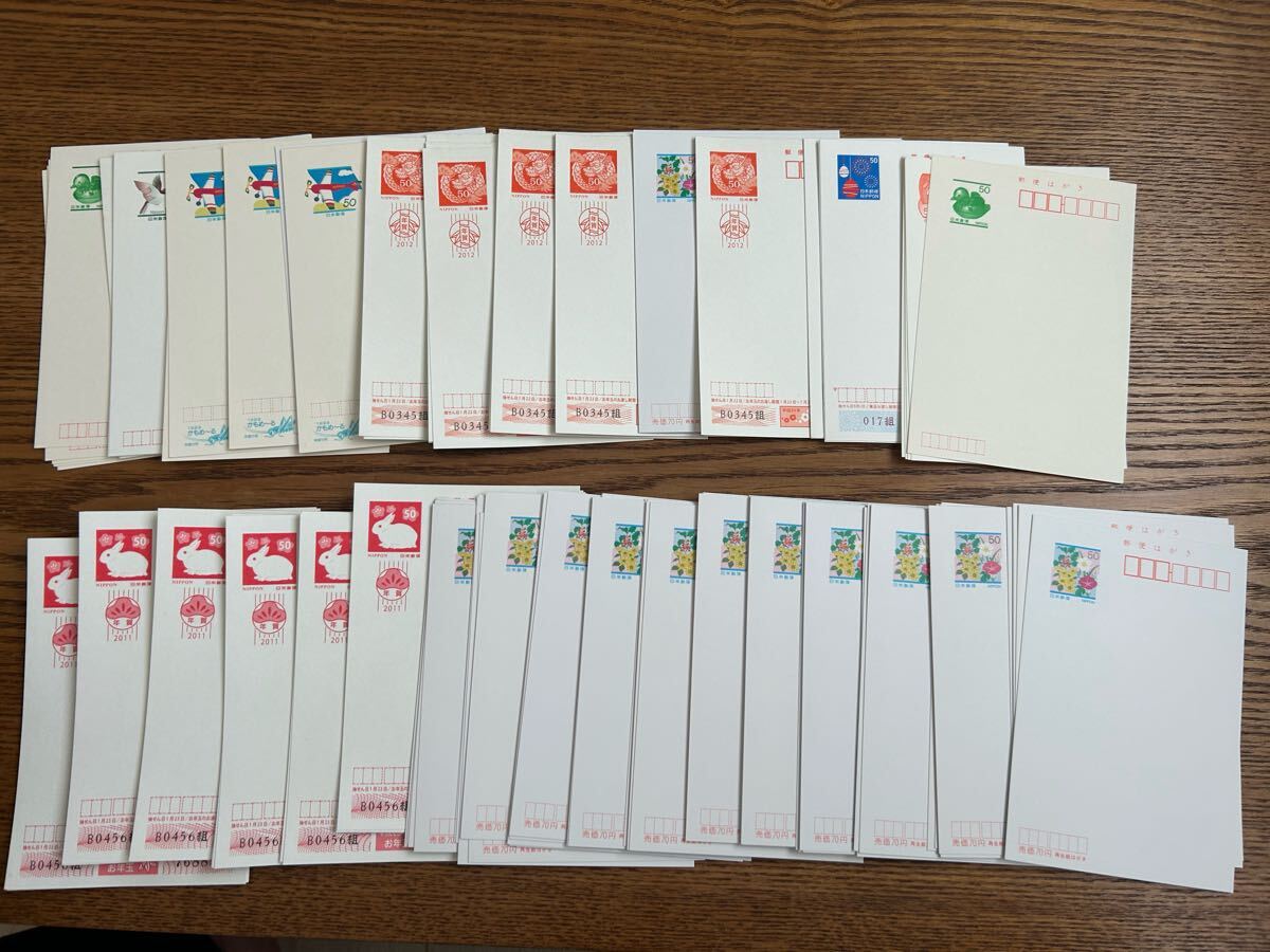 官製はがき 50円 216枚♦️ Yahoo!オークション -「郵便はがき 50円」の落札相場・落札価格