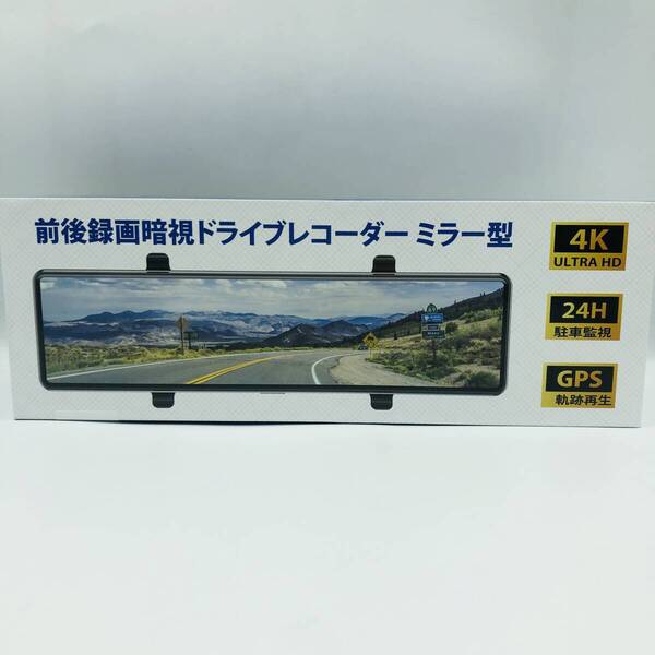 【通電確認済】ドライブレコーダー ミラー型 4K画質 ドラレコ 前後 11インチ超大画面 IMX589センサー タッチパネル式 /Y30789-P1