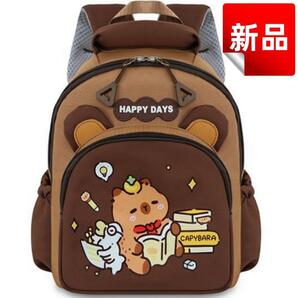 ★新品★超可愛いカピバラ キッズ リュックサック 撥水 軽量 ブラウン 大容量