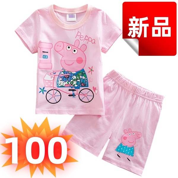 ★新品★ペッパピッグ 上下セット 半袖Tシャツ&ショートパンツ 女の子 キッズパジャマ 子供服 ルームウェア コットン 綿100% 100cm ピンク
