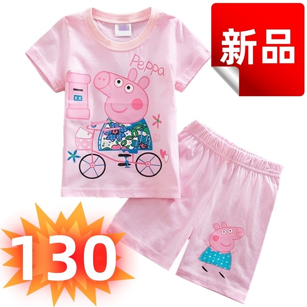 ★新品★ペッパピッグ 上下セット 半袖Tシャツ&ショートパンツ 女の子 キッズパジャマ 子供服 ルームウェア コットン 綿100% 130cm ピンク