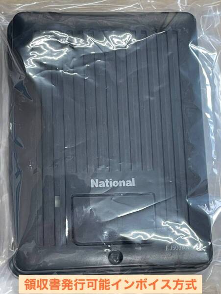EJ503AN★インターホン★玄関子機☆National★松下電工☆