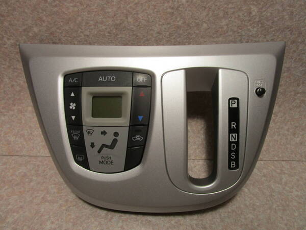ミライース LA300S/LA310S 後期 エアコンスイッチ 55910-B2551 パネル