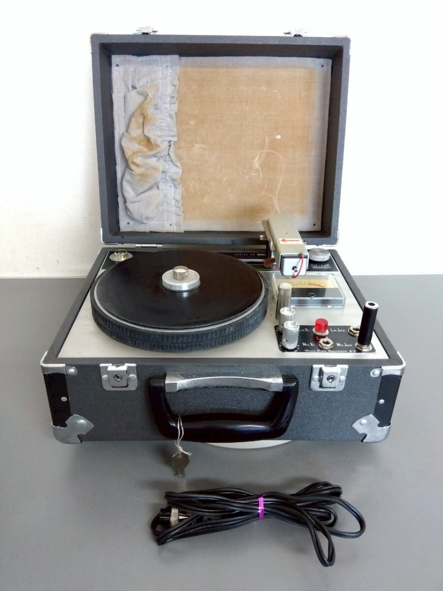 メガレア ! HARA M 300-S STEREO レコードカッティングマシン メガレア ! HARA M 300-S STEREO レコードカッティングマシン