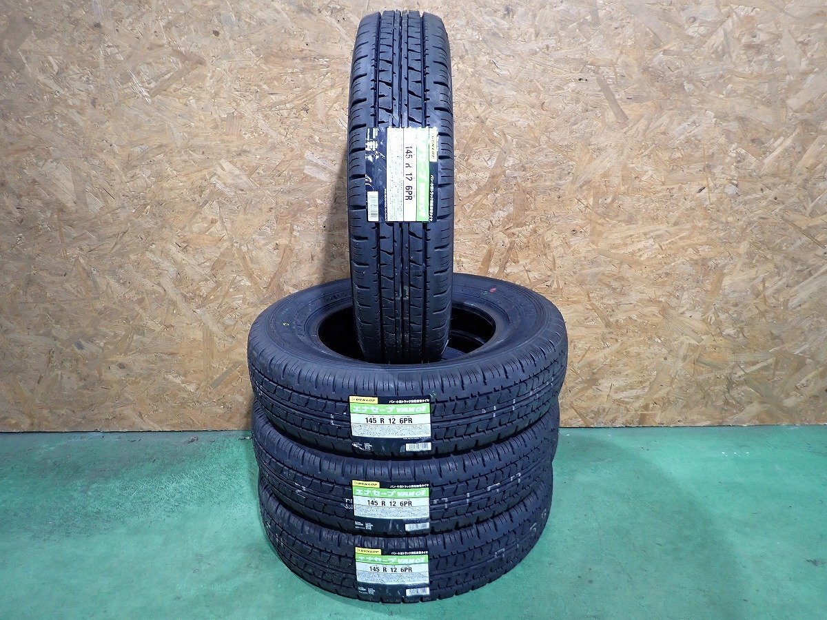 Amazon | 4本セット 145/80R12 80/78N BRIDGESTONE ブリヂストン