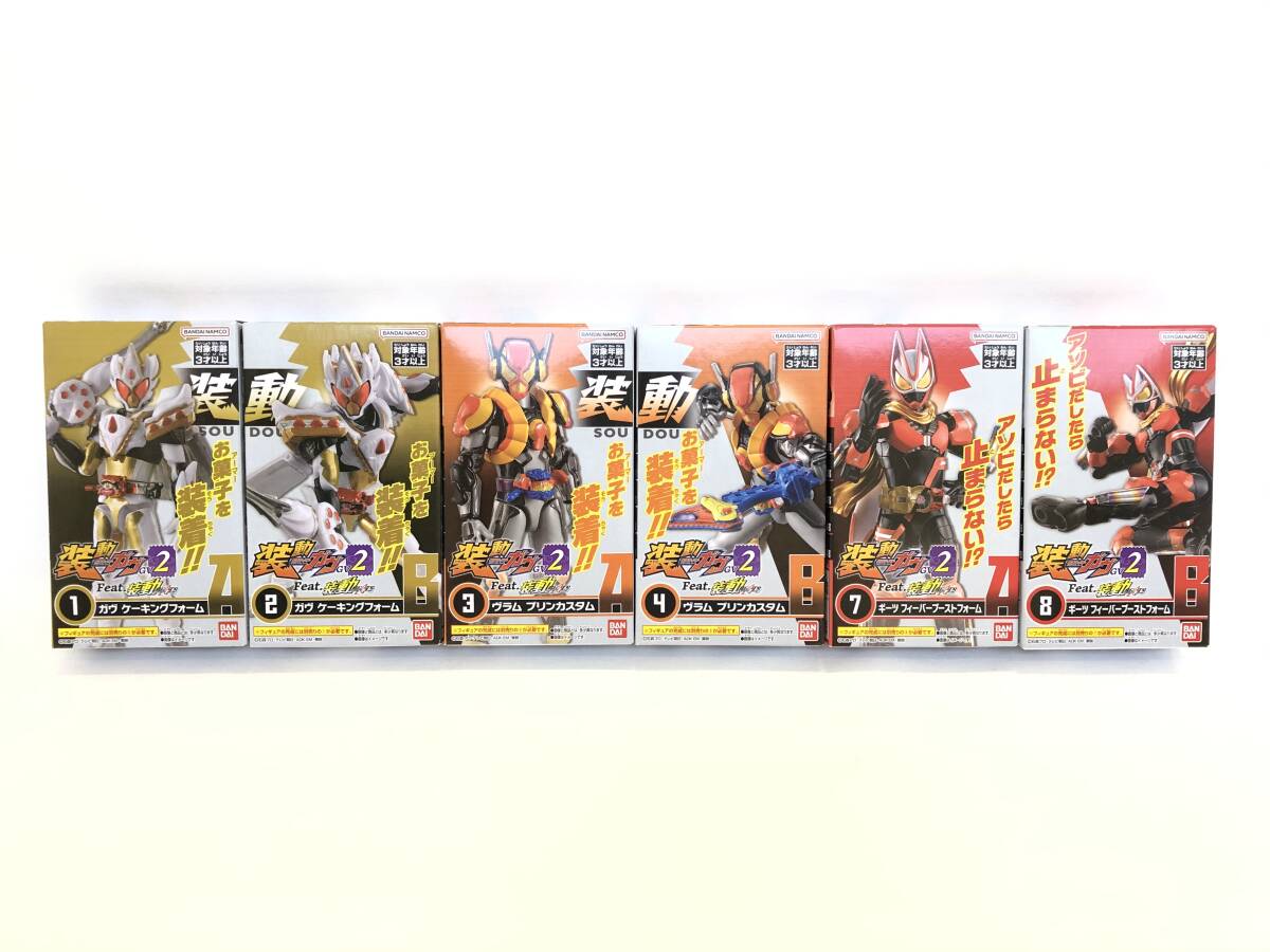 2025年最新】Yahoo!オークション -仮面ライダー 装動の中古品