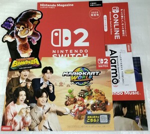 Nintendo Switch2 ニンテンドーマガジン2025 特別号+マリオカートワールド+ドンキーコングBANANZA バナンザ+他チラシ フライヤー 任天堂