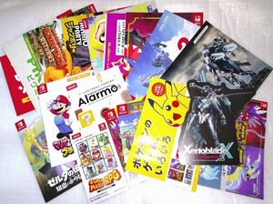 ポケモン ゼルダの伝説 スプラトゥーン3 Xenoblade3 XenobladeX アラーモ マリオパーティー 任天堂 Switch2 販促チラシ フライヤー セット