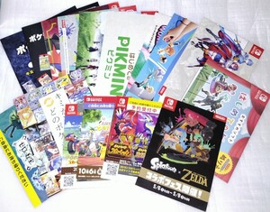 ポケットモンスター ポケモン ポケカ ゼルダの伝説 ピクミン スプラトゥーン3 ゼノブレイド3 任天堂 Switch2 販促チラシ フライヤーセット