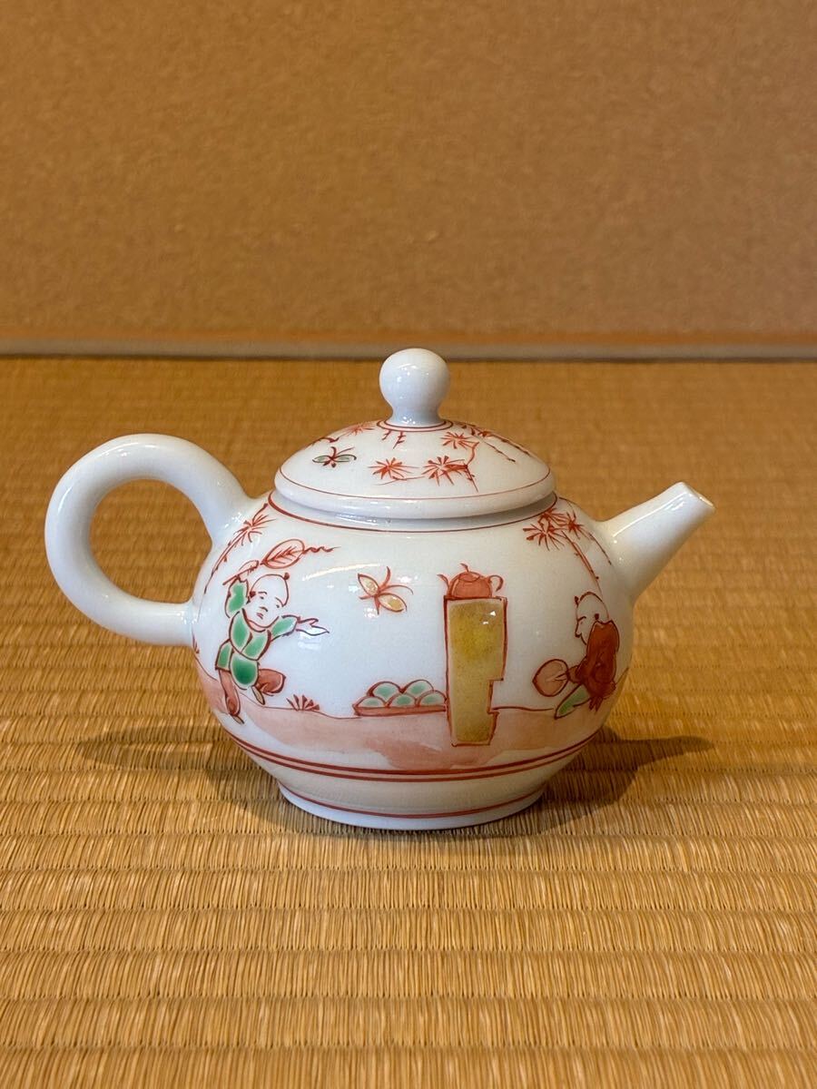 2025年最新】Yahoo!オークション -北村和善(京焼)の中古品・新品