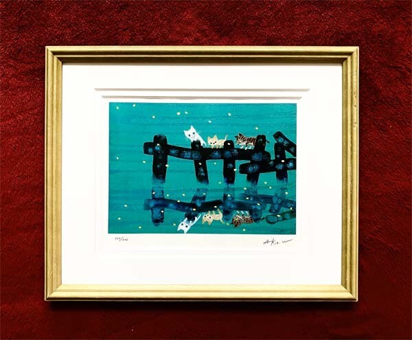 2025年最新】Yahoo!オークション -渡辺(版画)の中古品・新品・未
