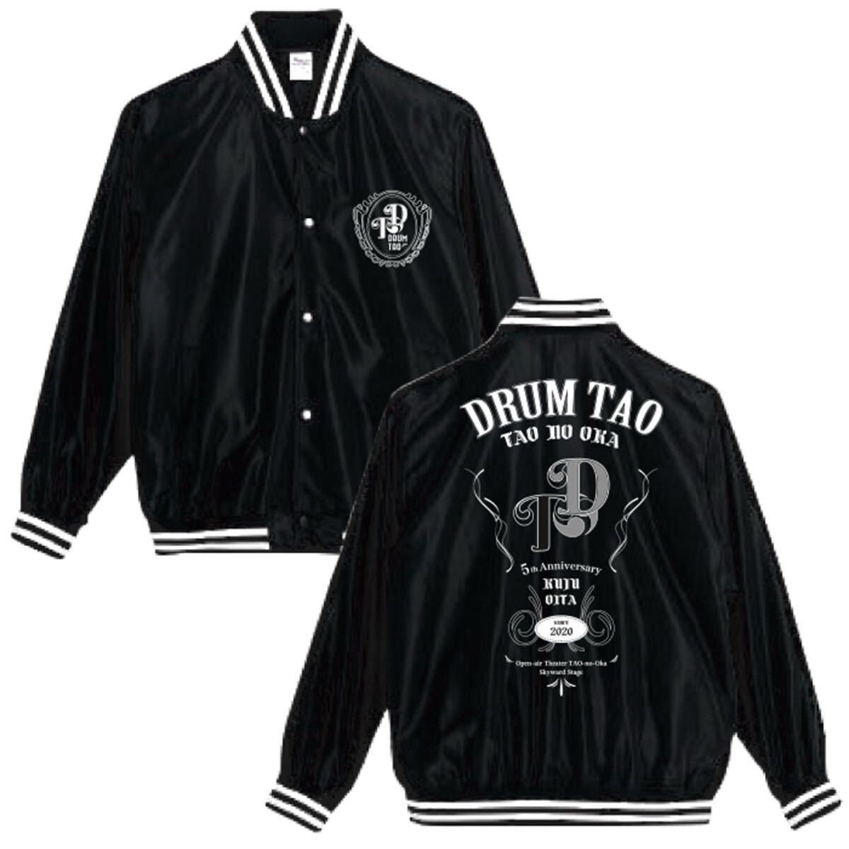 スタジャン　未使用品 KENZO スタジャン メンズ ケンゾー 中古 古着 : RAGTAG Online