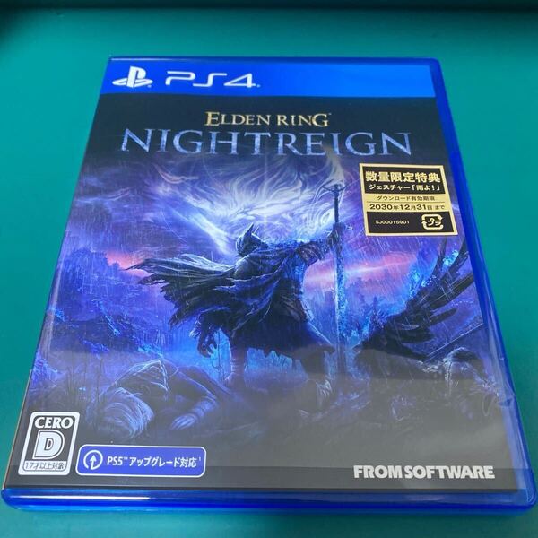 【即決】PS4 エルデンリング ナイトレイン ELDEN RING NIGHTREIGN 数量限定特典未使用★中古★送料無料